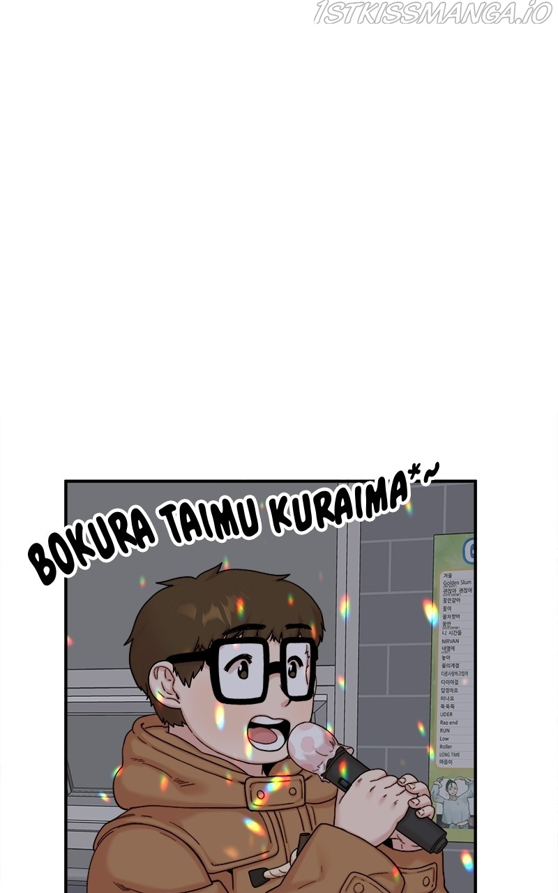 My Dud to Stud Boyfriend chapter 21 - page 32