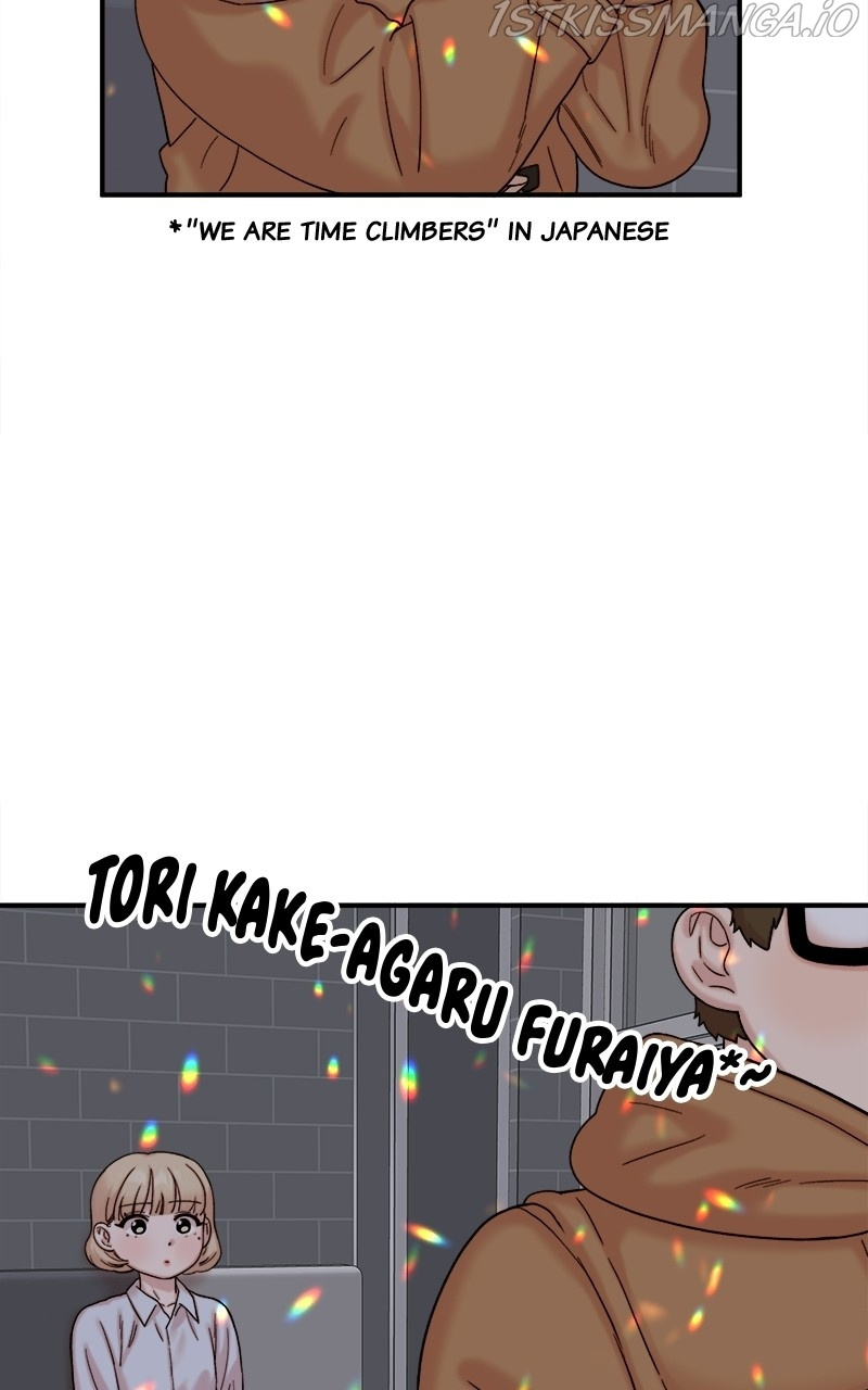My Dud to Stud Boyfriend chapter 21 - page 33