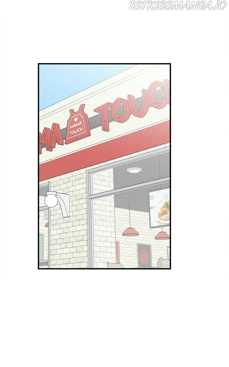 My Dud to Stud Boyfriend chapter 21 - page 47