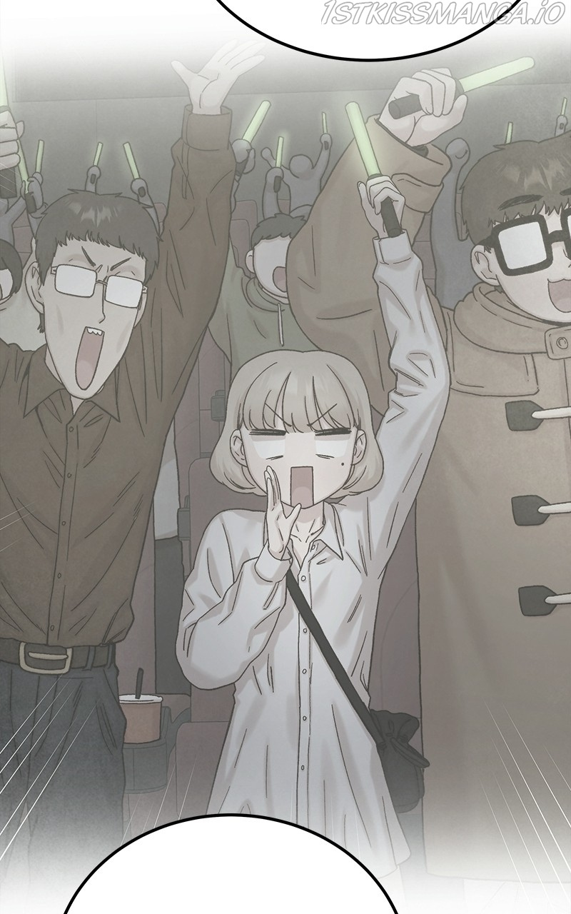 My Dud to Stud Boyfriend chapter 21 - page 74