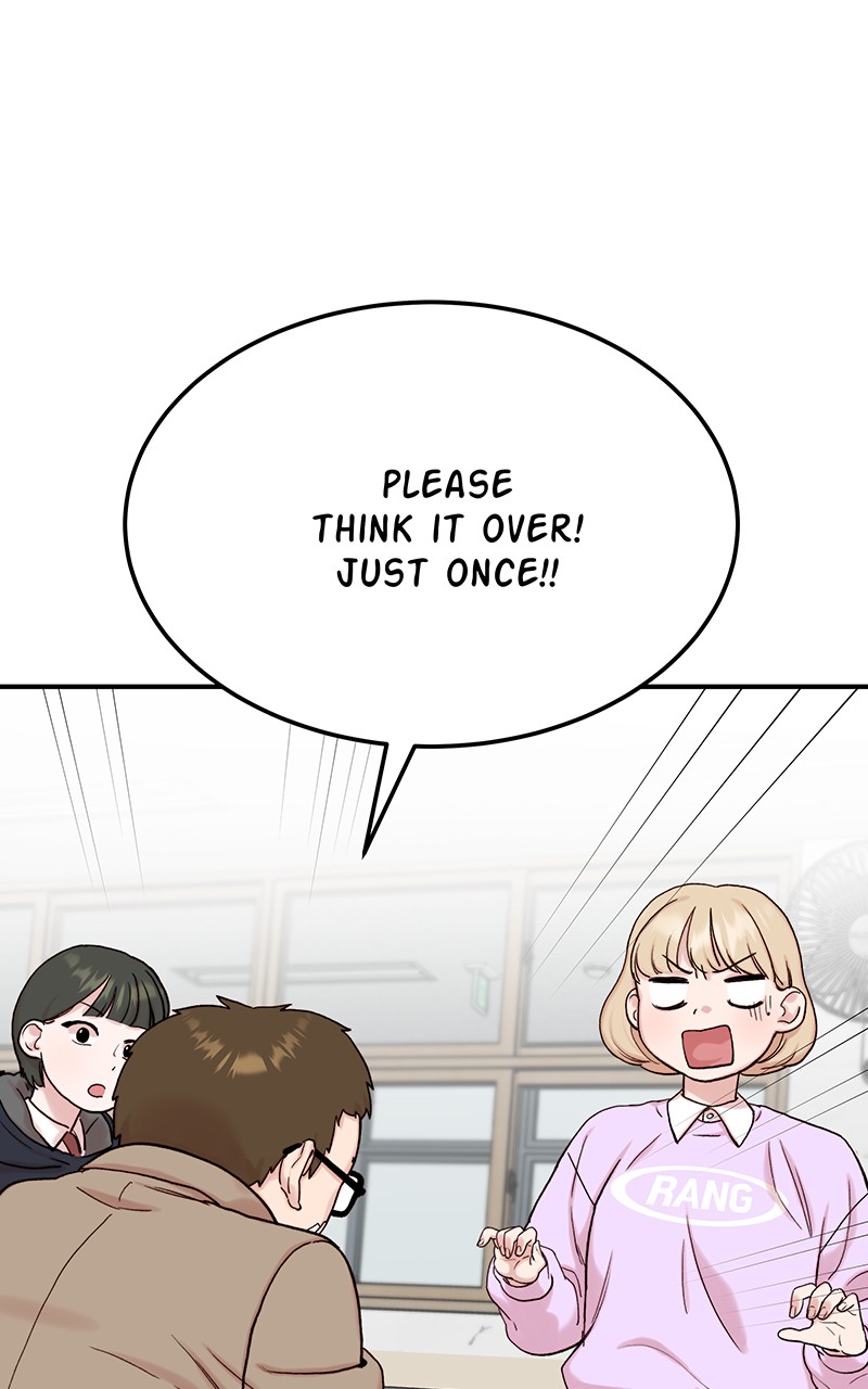 My Dud to Stud Boyfriend chapter 6 - page 17