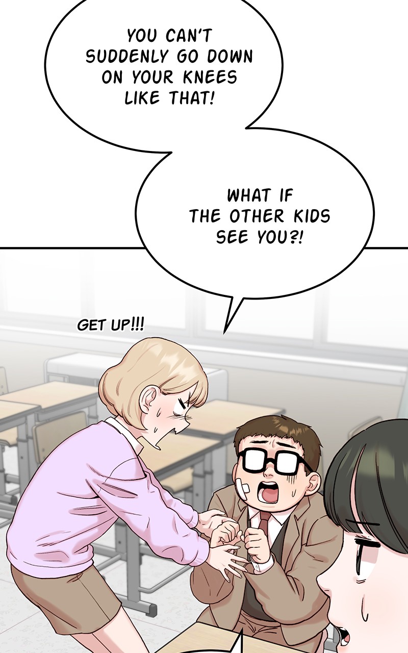 My Dud to Stud Boyfriend chapter 6 - page 19