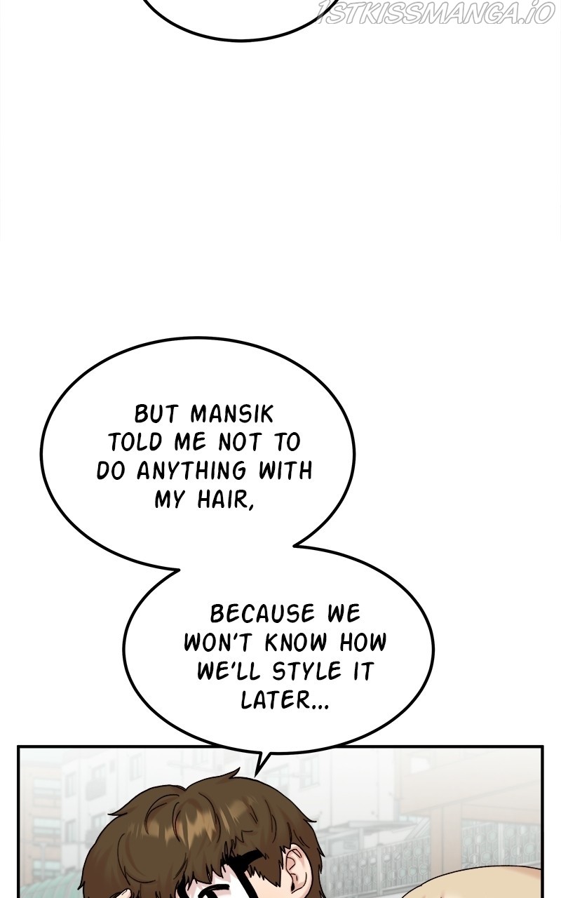 My Dud to Stud Boyfriend chapter 22 - page 20