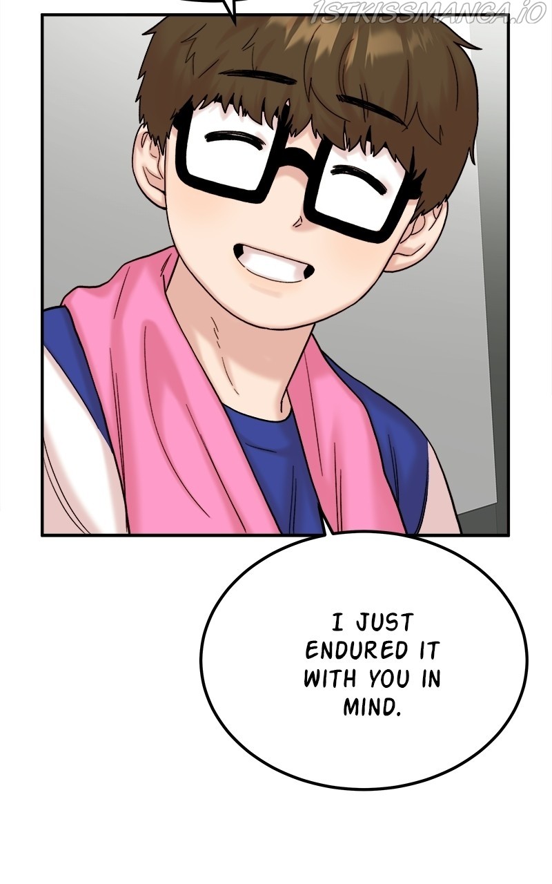 My Dud to Stud Boyfriend chapter 22 - page 77