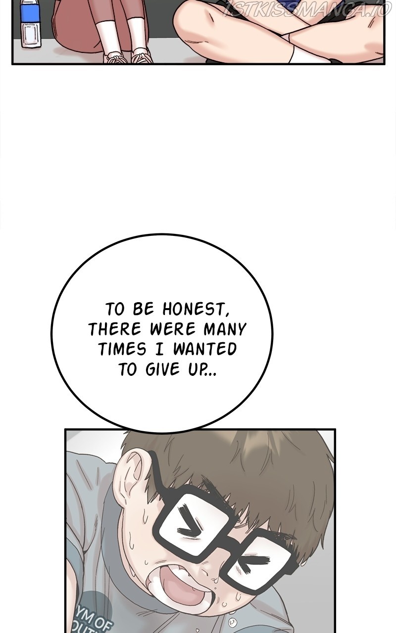 My Dud to Stud Boyfriend chapter 22 - page 79