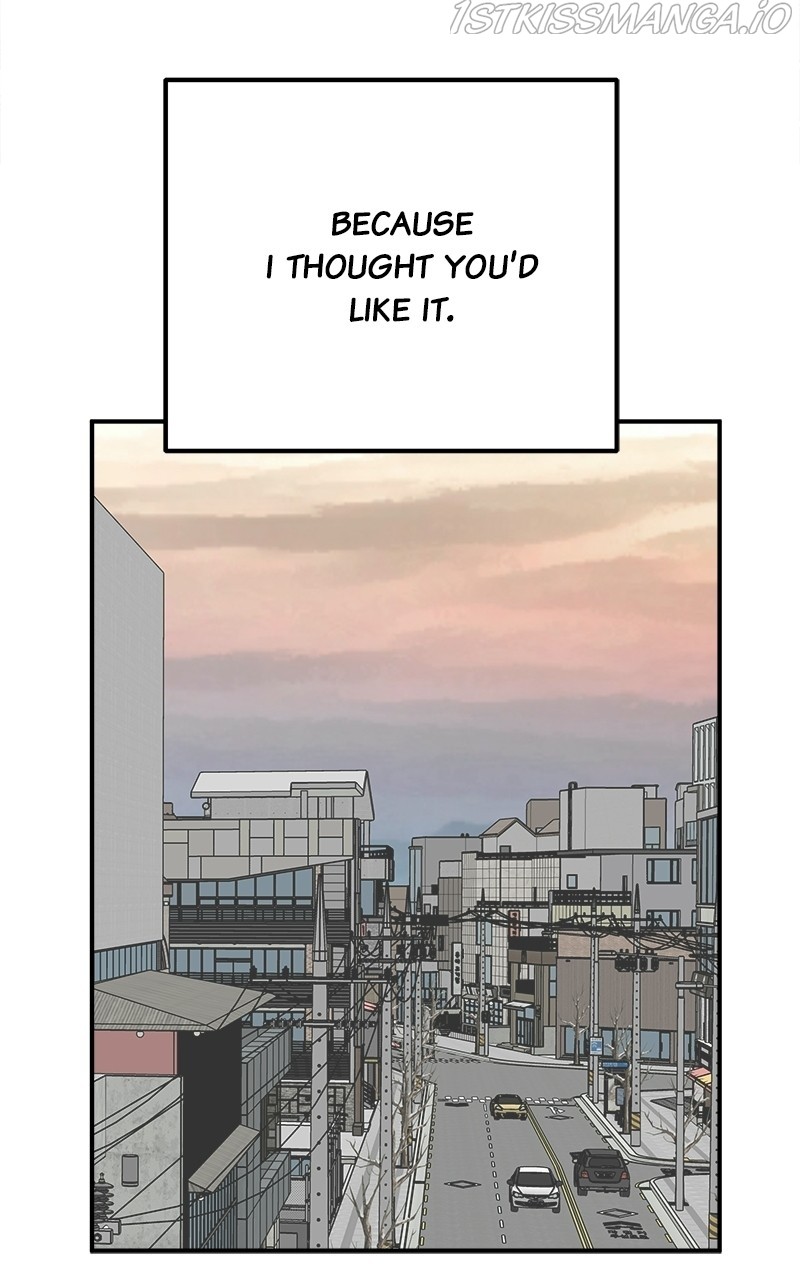 My Dud to Stud Boyfriend chapter 22 - page 99