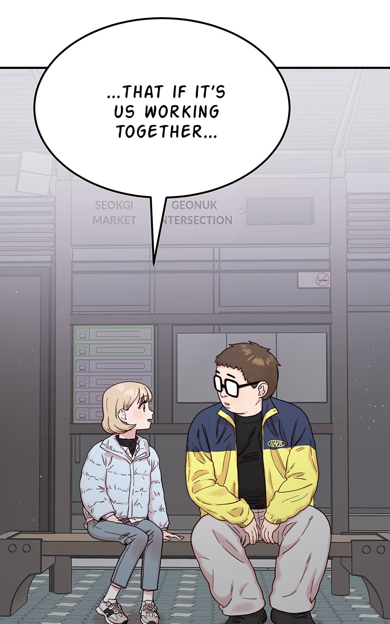 My Dud to Stud Boyfriend chapter 7 - page 142