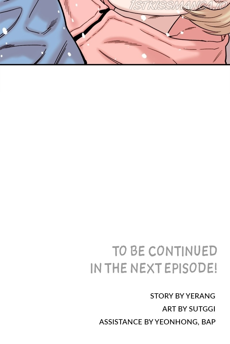My Dud to Stud Boyfriend chapter 24 - page 106