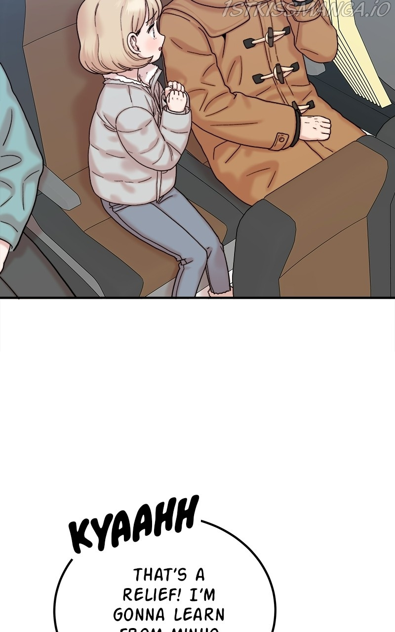 My Dud to Stud Boyfriend chapter 24 - page 17