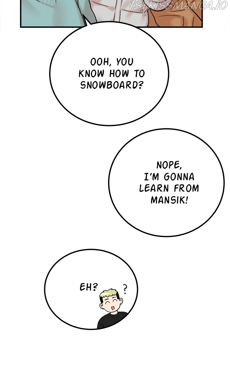 My Dud to Stud Boyfriend chapter 24 - page 6