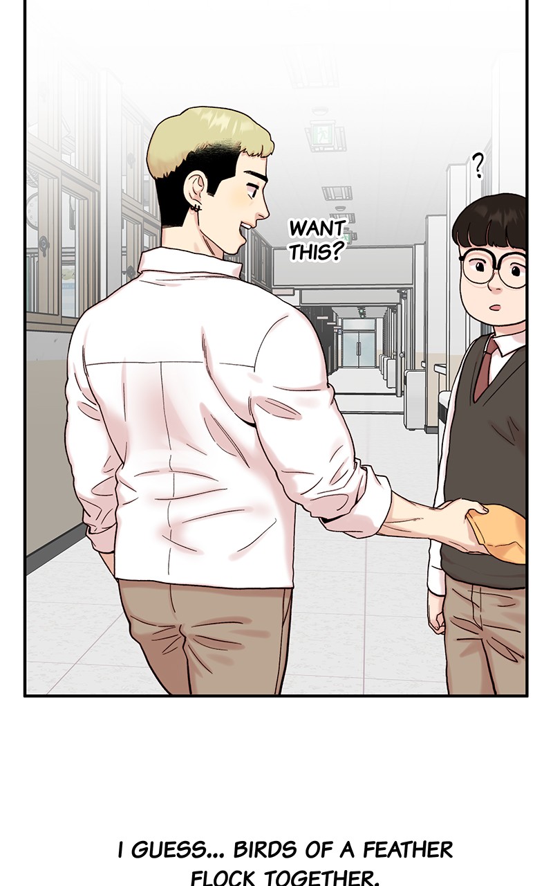My Dud to Stud Boyfriend chapter 8 - page 106
