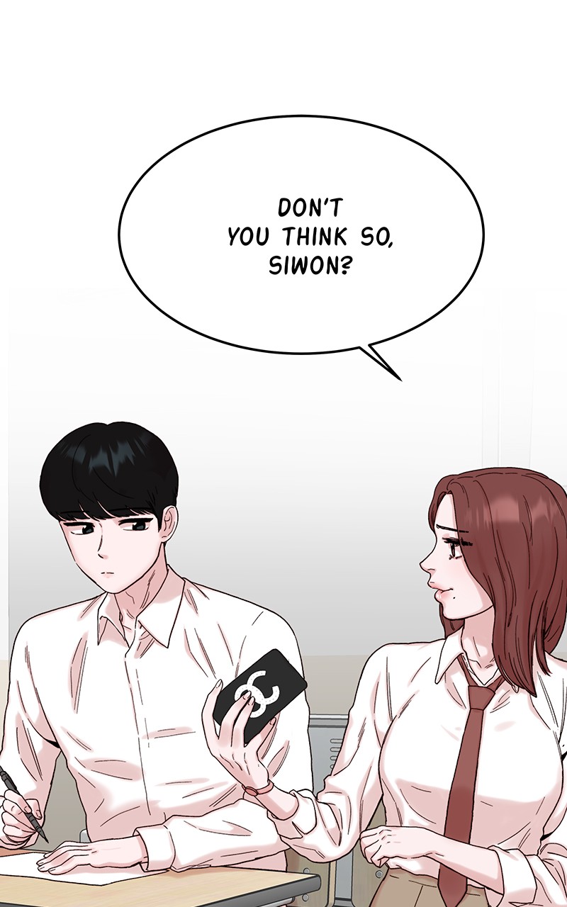 My Dud to Stud Boyfriend chapter 8 - page 22