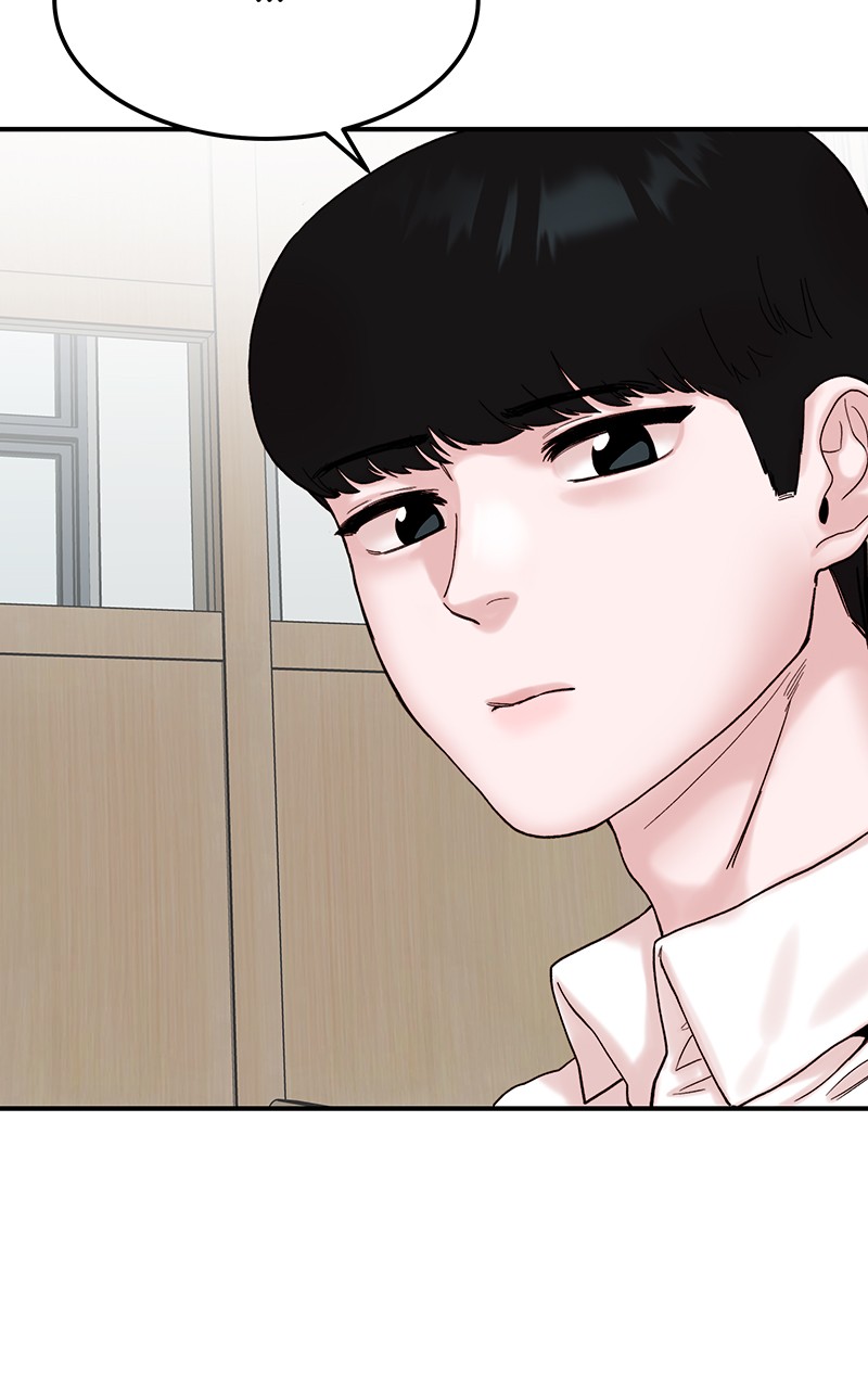 My Dud to Stud Boyfriend chapter 8 - page 24