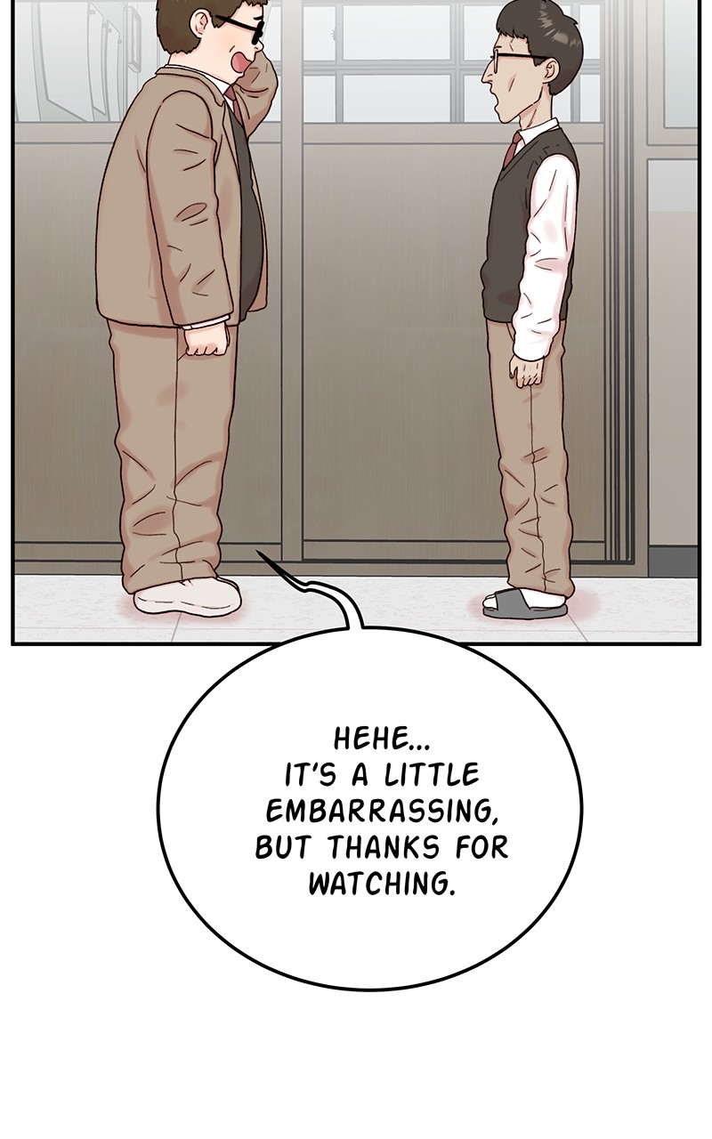 My Dud to Stud Boyfriend chapter 8 - page 73