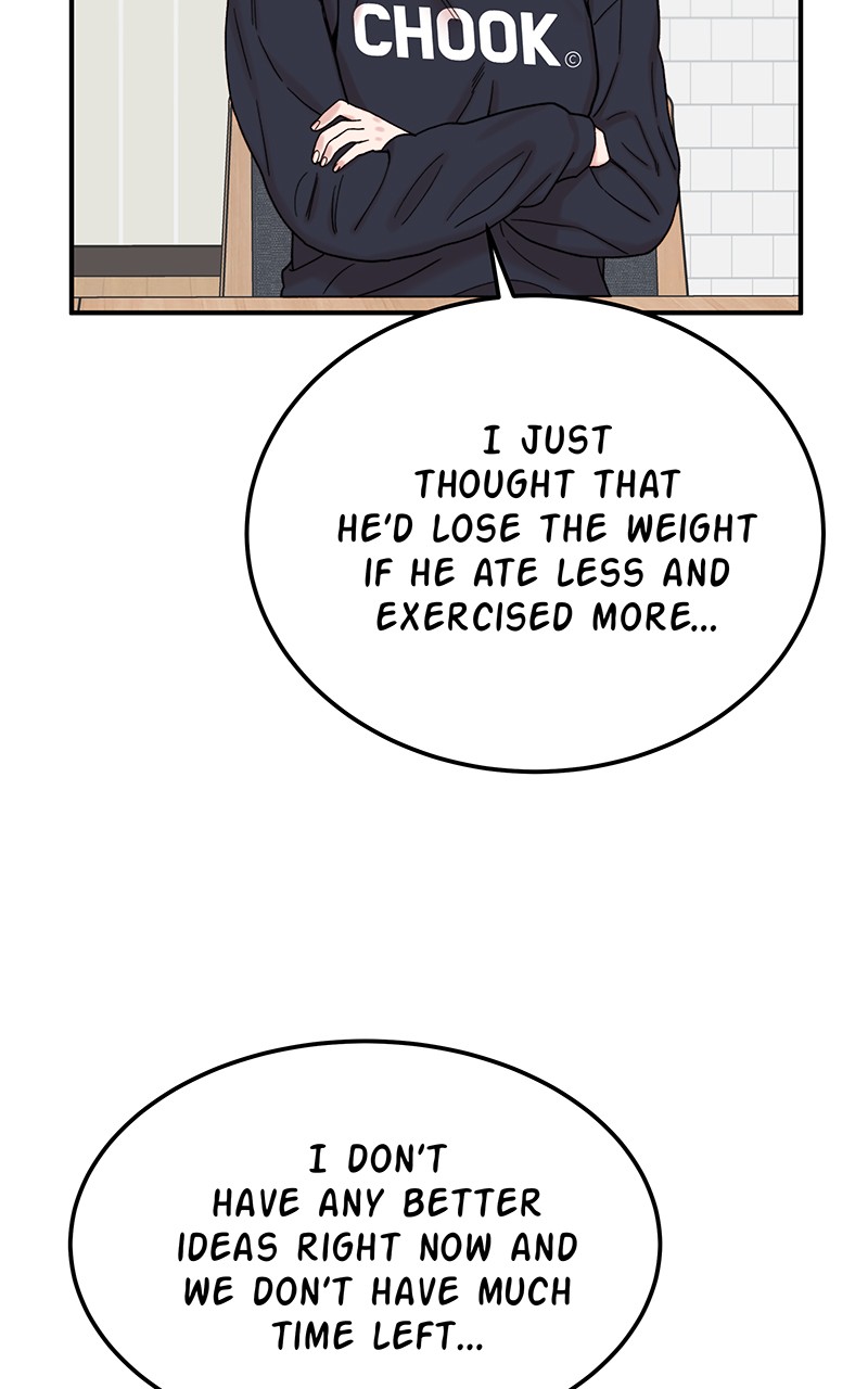 My Dud to Stud Boyfriend chapter 9 - page 104
