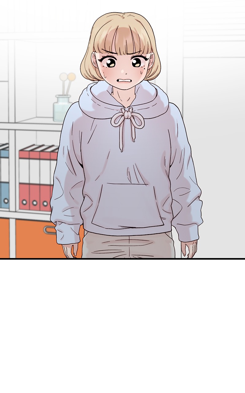 My Dud to Stud Boyfriend chapter 9 - page 12