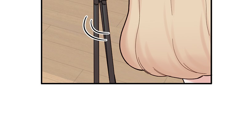 My Dud to Stud Boyfriend chapter 9 - page 14