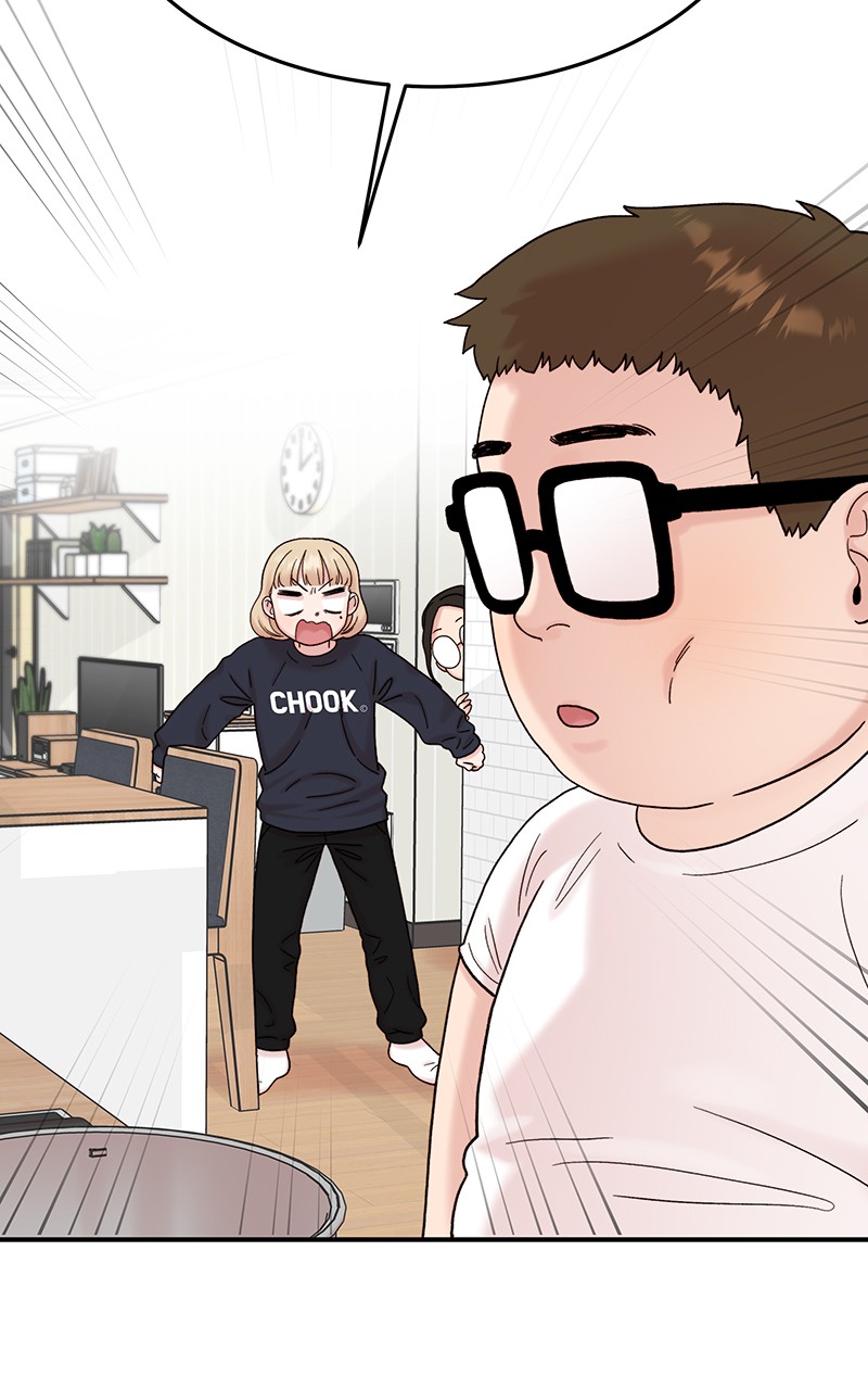 My Dud to Stud Boyfriend chapter 9 - page 77