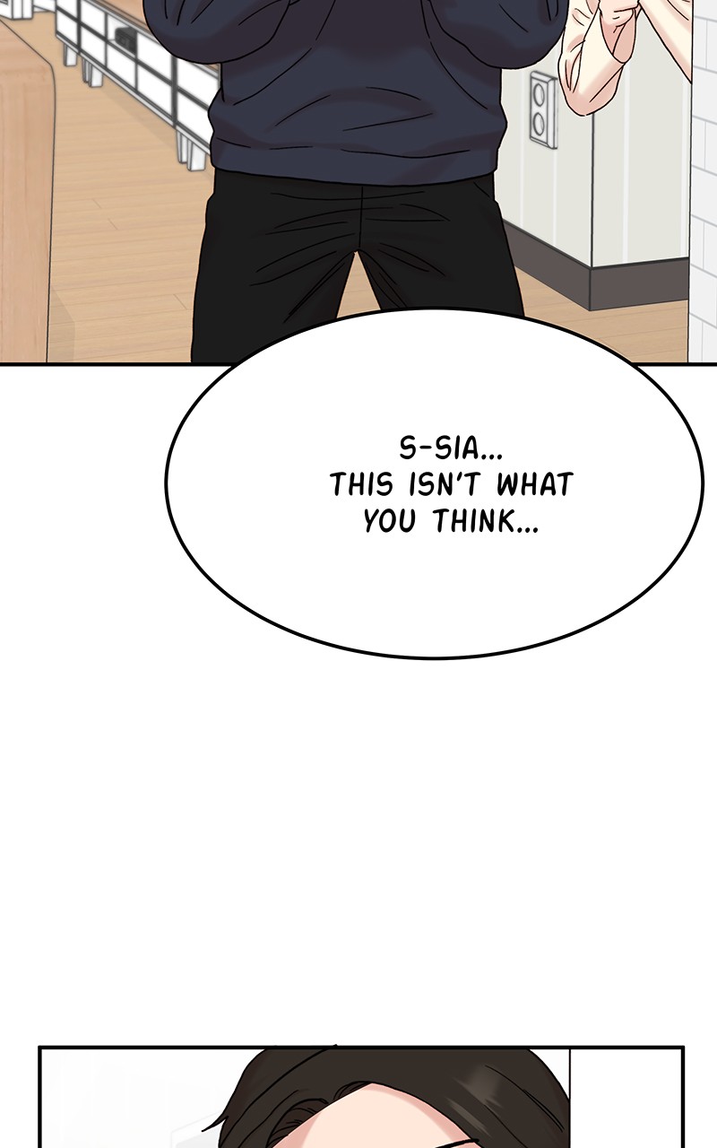 My Dud to Stud Boyfriend chapter 9 - page 84