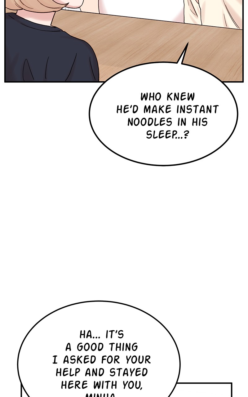 My Dud to Stud Boyfriend chapter 9 - page 93