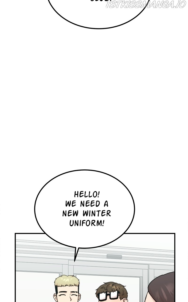 My Dud to Stud Boyfriend chapter 26 - page 13