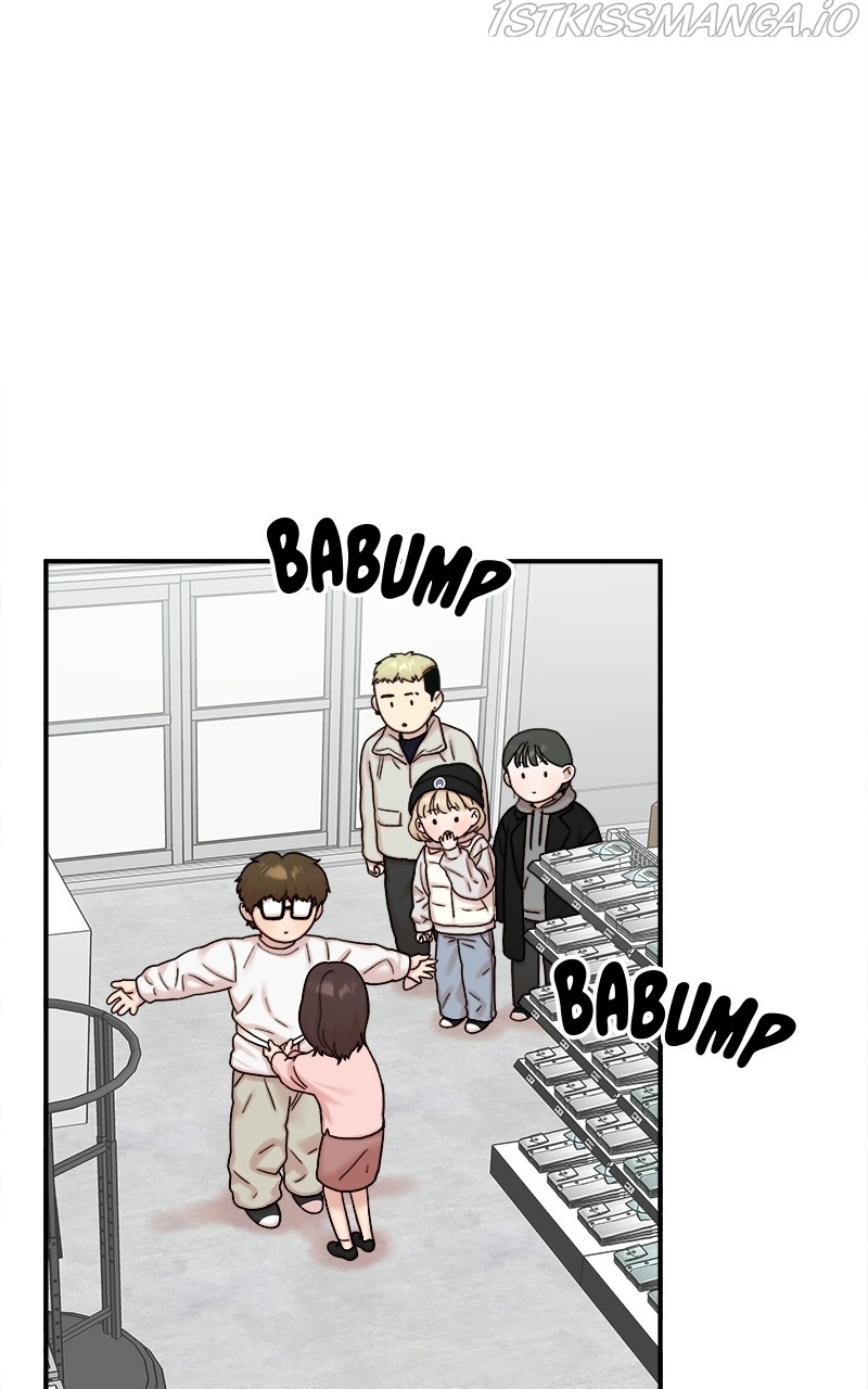 My Dud to Stud Boyfriend chapter 26 - page 22