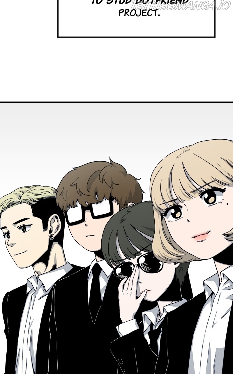 My Dud to Stud Boyfriend chapter 26 - page 3