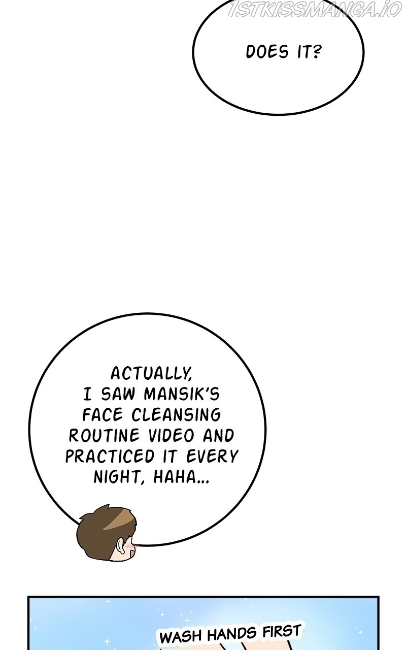 My Dud to Stud Boyfriend chapter 26 - page 98