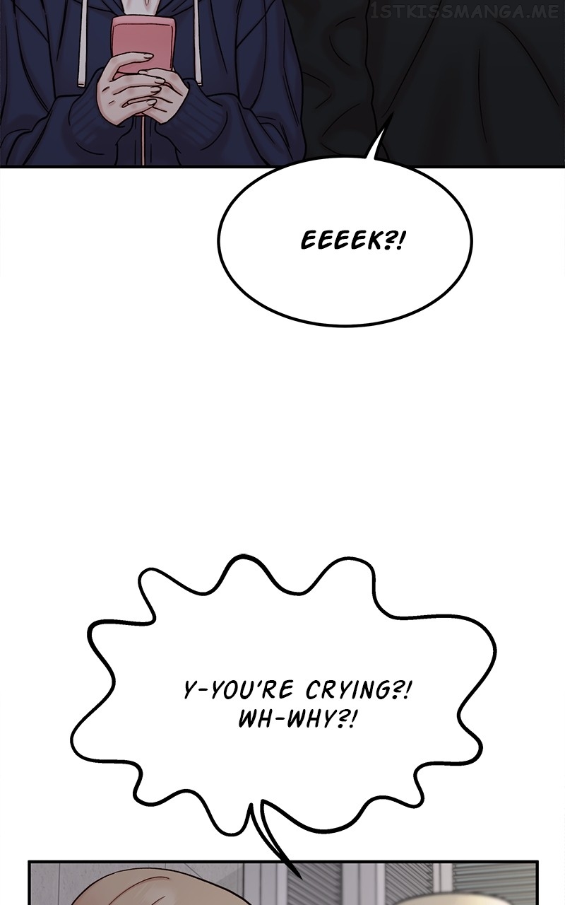 My Dud to Stud Boyfriend Chapter 39 - page 74