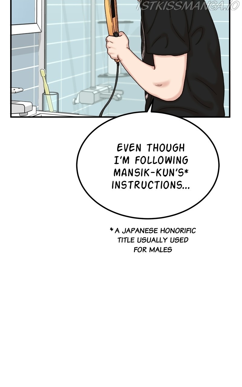 My Dud to Stud Boyfriend chapter 27 - page 32