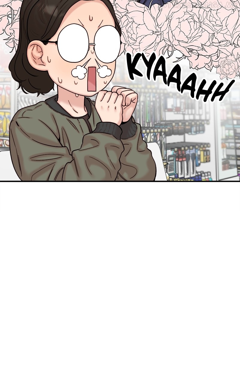 My Dud to Stud Boyfriend Chapter 40 - page 14
