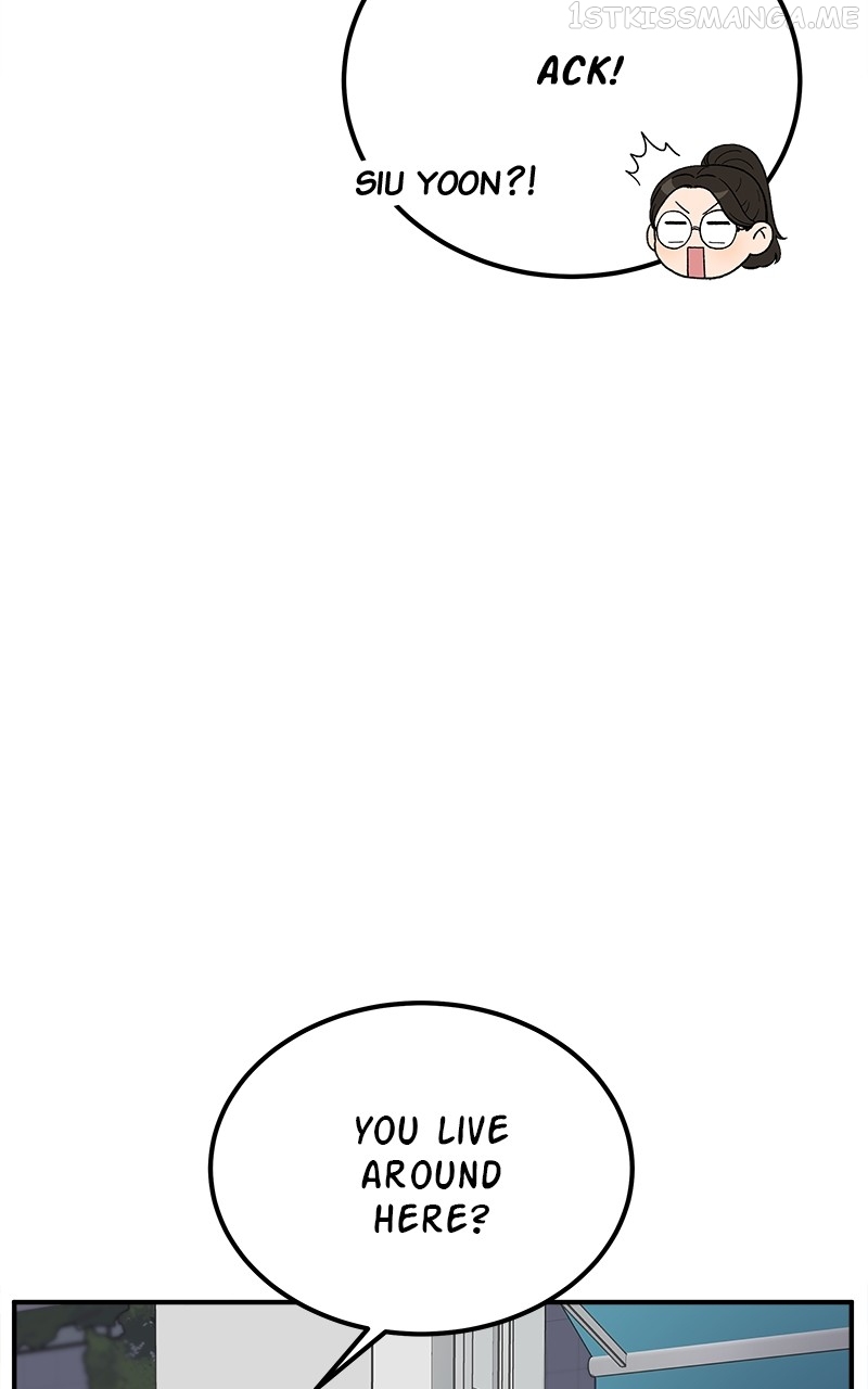 My Dud to Stud Boyfriend Chapter 40 - page 19