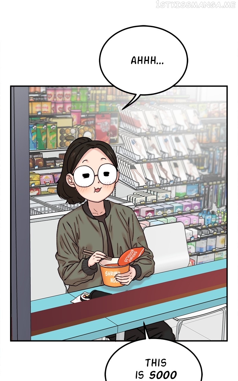 My Dud to Stud Boyfriend Chapter 40 - page 8