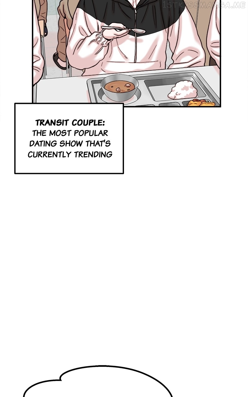 My Dud to Stud Boyfriend Chapter 41 - page 67
