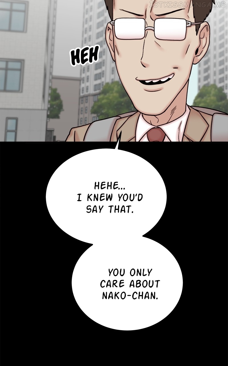 My Dud to Stud Boyfriend Chapter 41 - page 7