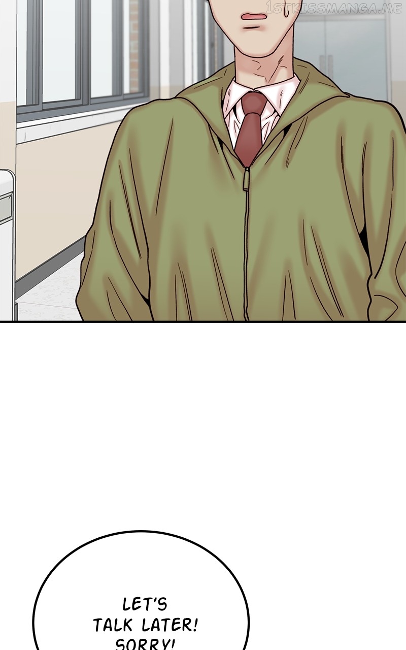 My Dud to Stud Boyfriend Chapter 41 - page 94