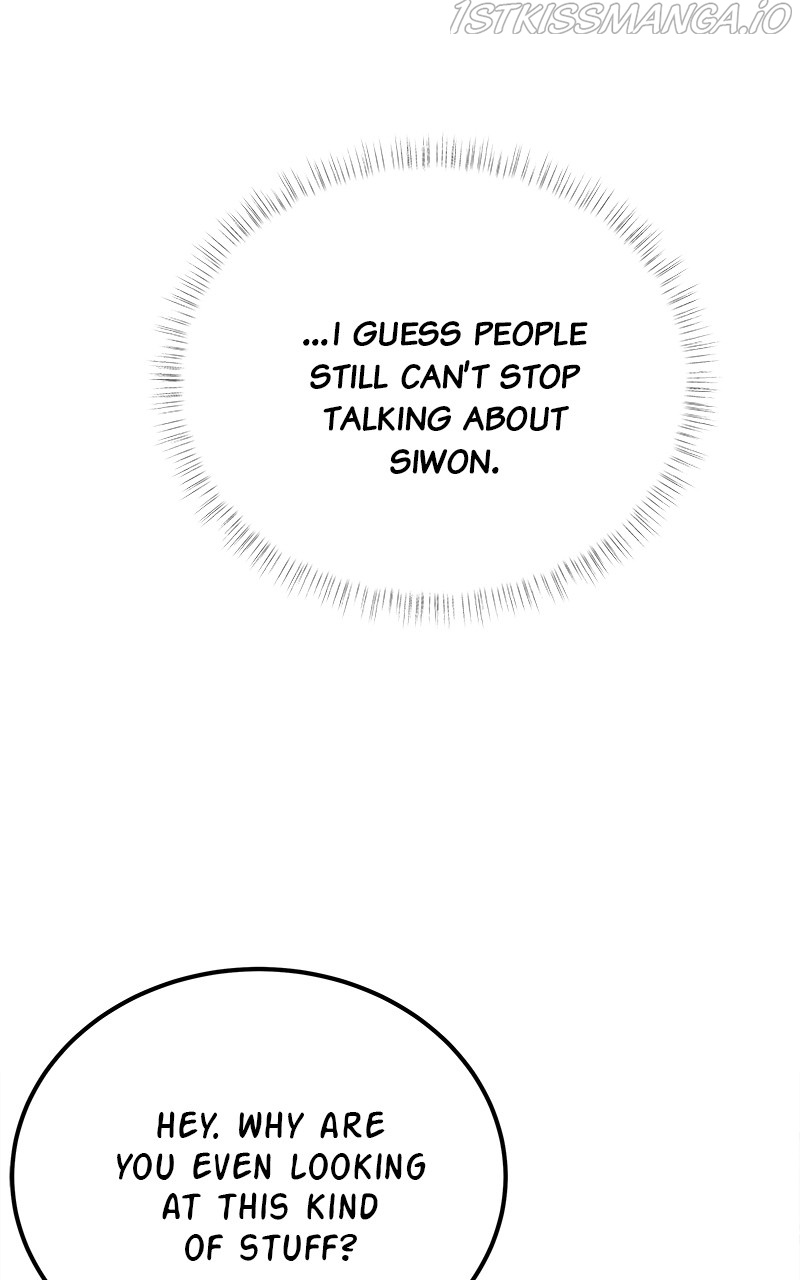 My Dud to Stud Boyfriend chapter 30 - page 79