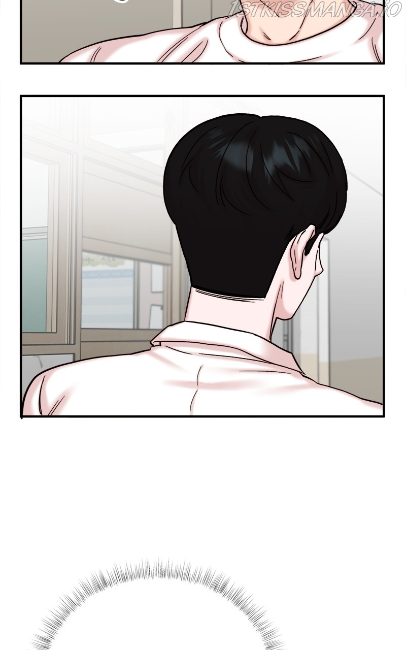 My Dud to Stud Boyfriend chapter 30 - page 8