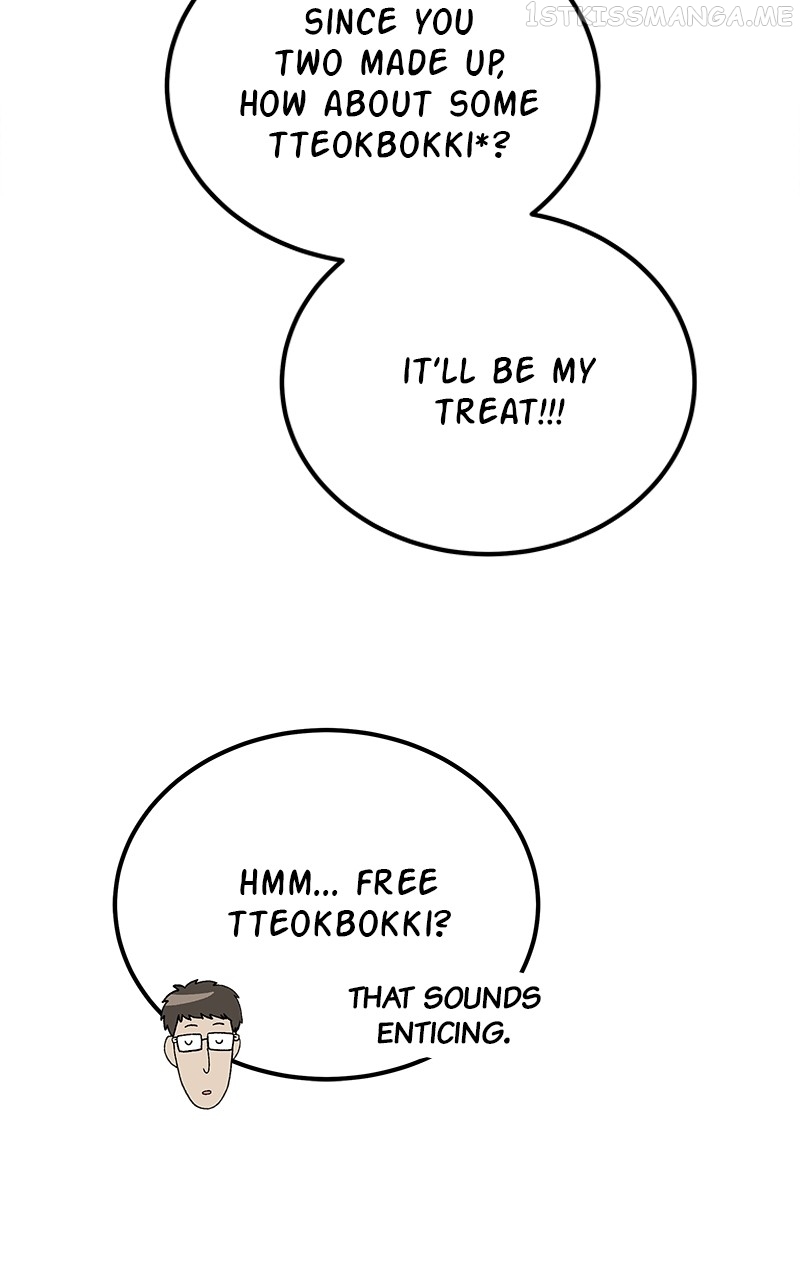 My Dud to Stud Boyfriend Chapter 43 - page 104