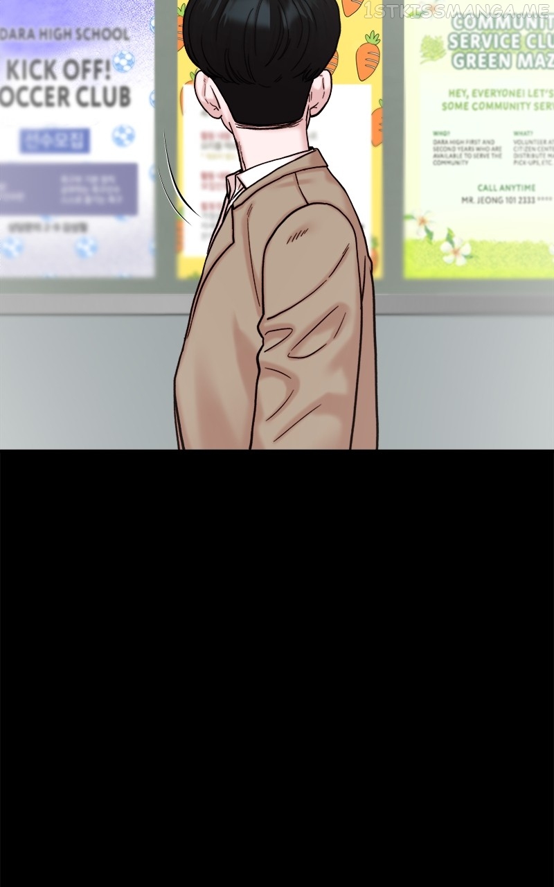 My Dud to Stud Boyfriend Chapter 43 - page 18