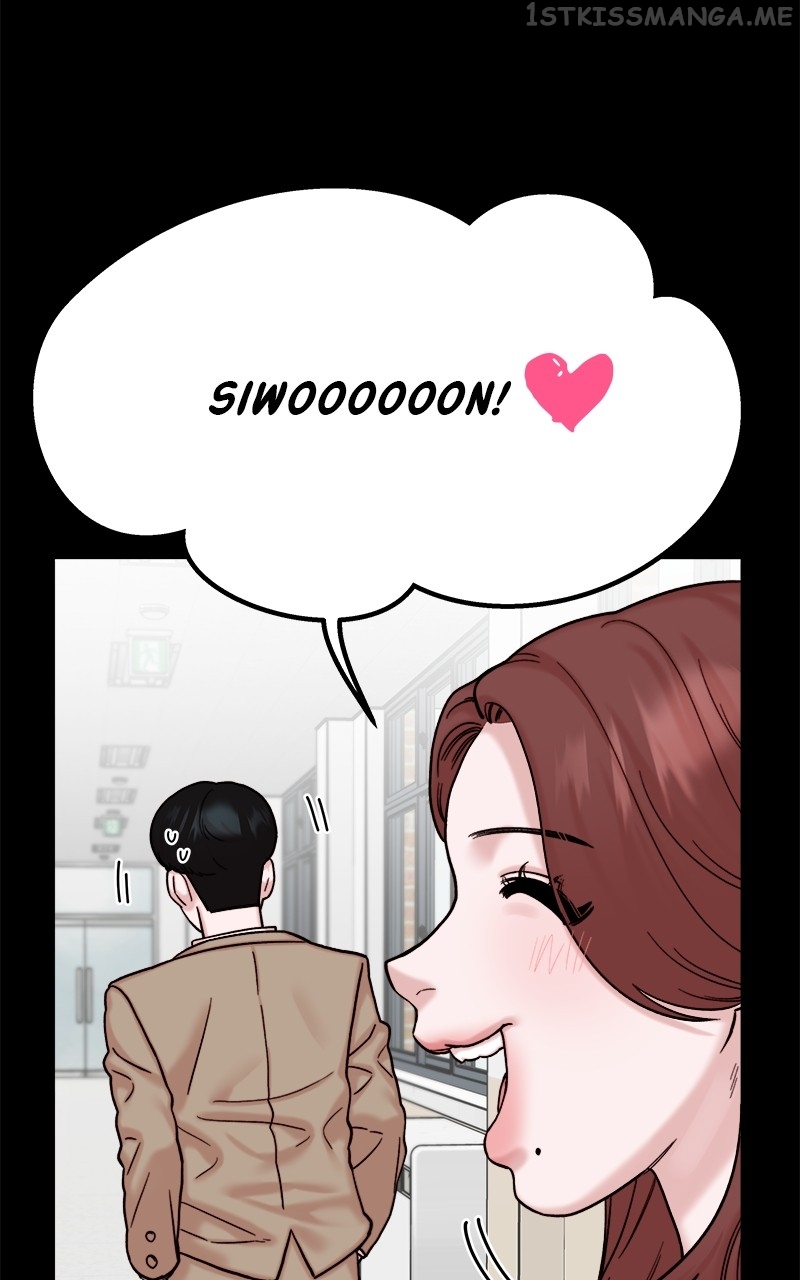 My Dud to Stud Boyfriend Chapter 43 - page 7