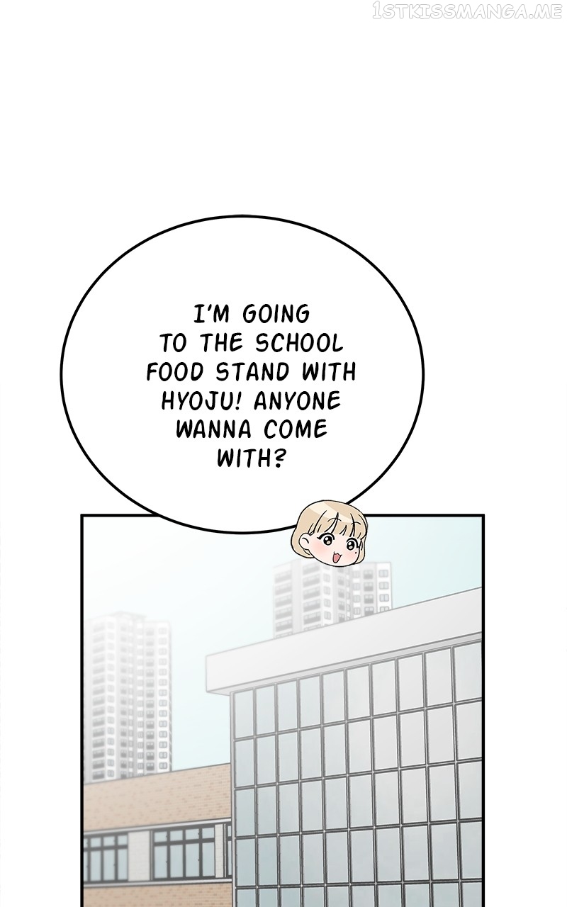 My Dud to Stud Boyfriend Chapter 44 - page 47