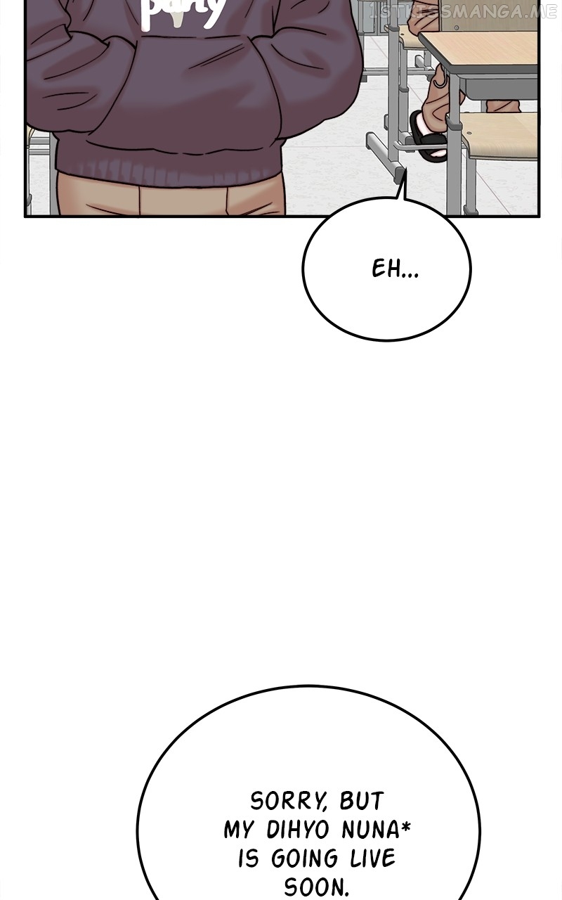 My Dud to Stud Boyfriend Chapter 44 - page 51