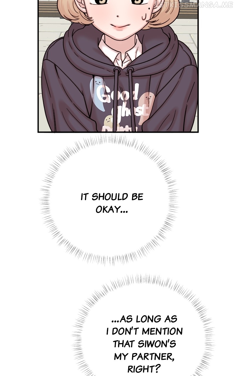 My Dud to Stud Boyfriend Chapter 44 - page 85