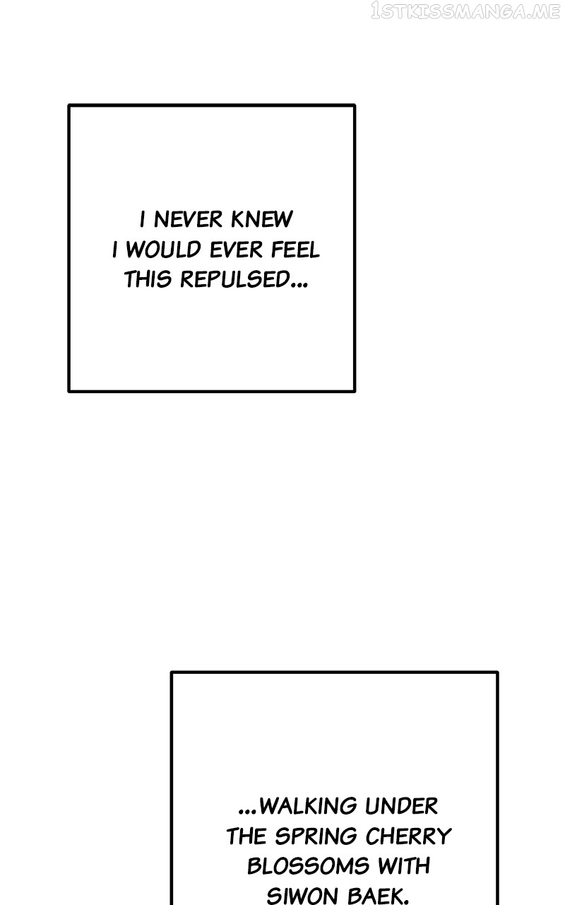 My Dud to Stud Boyfriend Chapter 45 - page 68