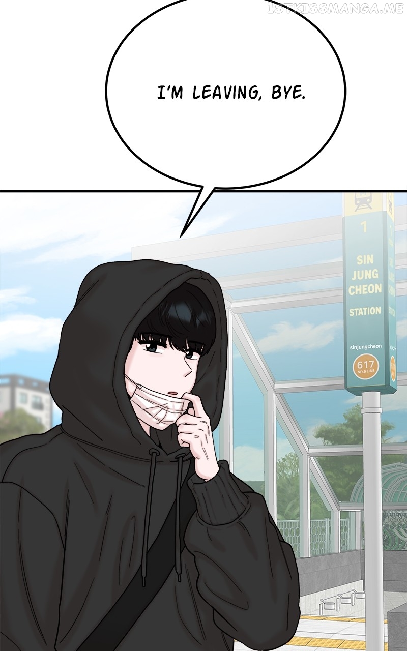 My Dud to Stud Boyfriend Chapter 45 - page 71