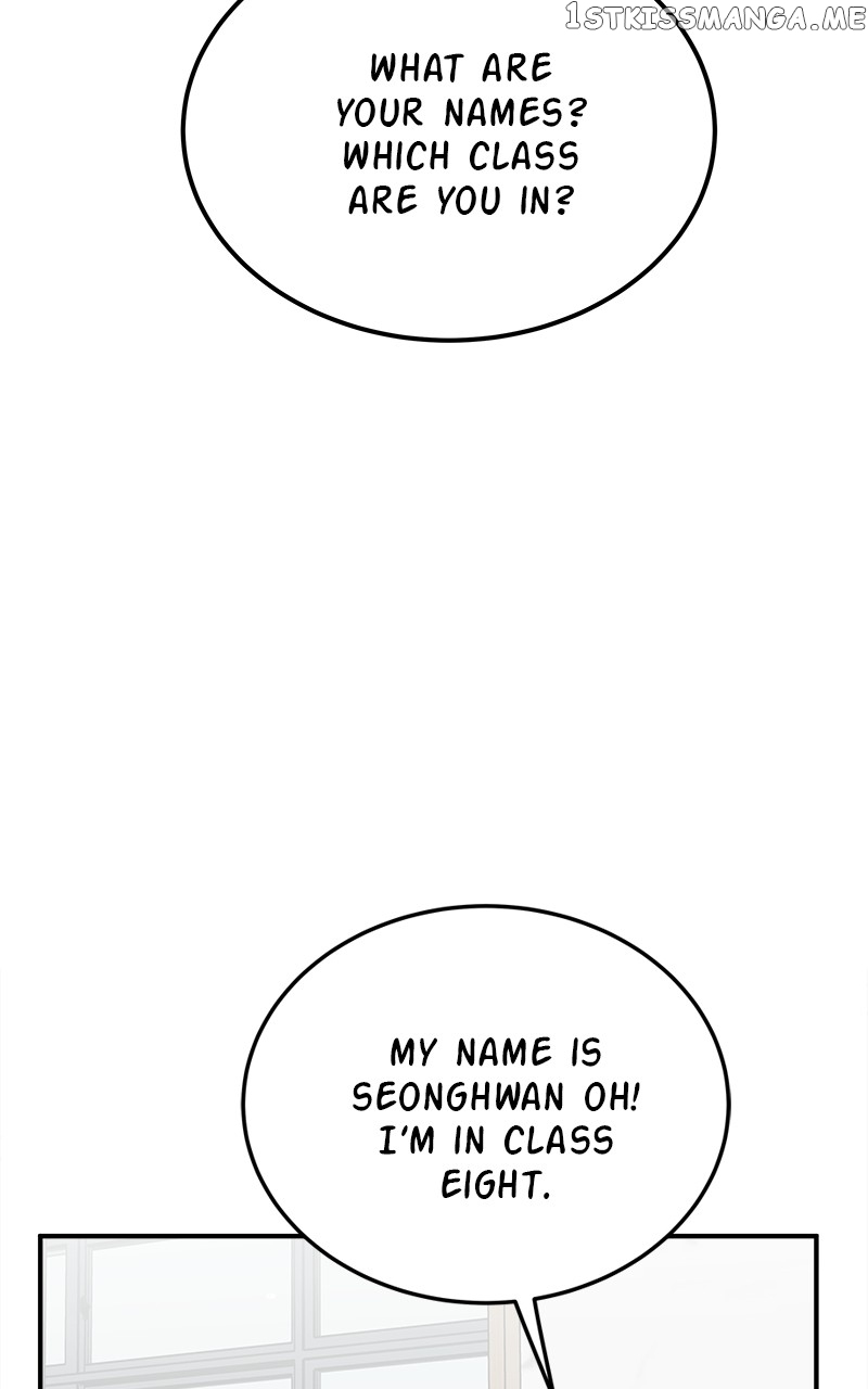My Dud to Stud Boyfriend Chapter 46 - page 100