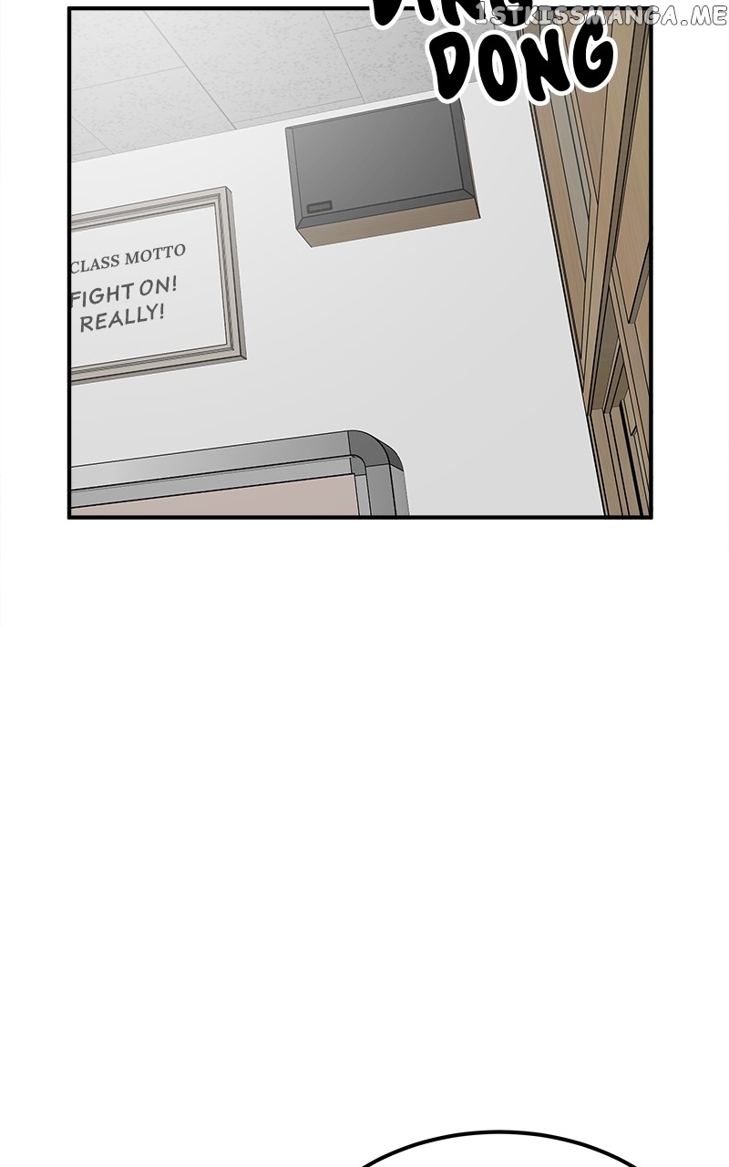 My Dud to Stud Boyfriend Chapter 46 - page 107
