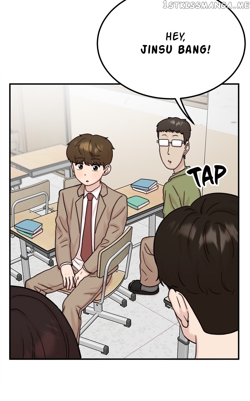 My Dud to Stud Boyfriend Chapter 46 - page 108