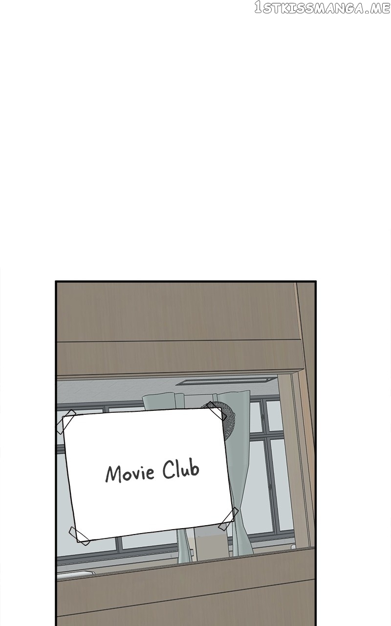 My Dud to Stud Boyfriend Chapter 46 - page 2